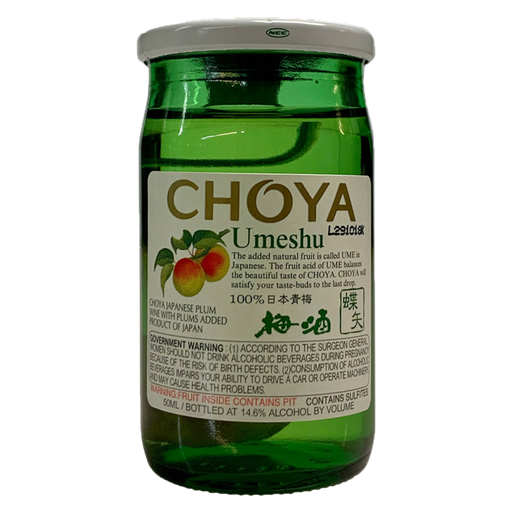[21146] Choya Plum 50ml 